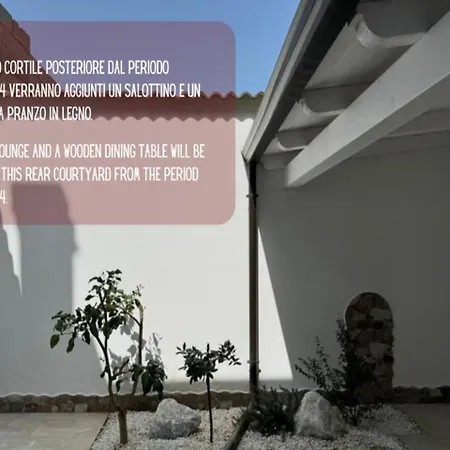 Marilena Studio Платария Экстерьер фото